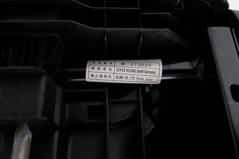 Recaro SP-JJ Tomcat Seat Pair