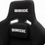 Bride ハトプラ Zeta 2 Bucket Seat