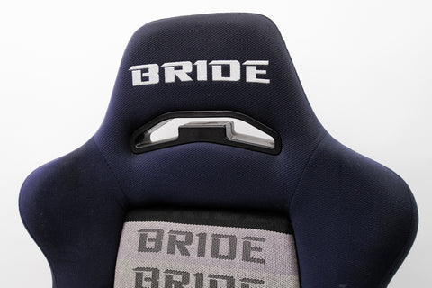 Bride Ergo Reclining Seat