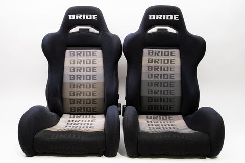 Bride Brix Reclining Seat Pair