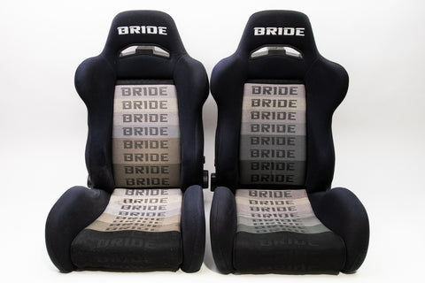 Bride Brix Reclining Seat Pair