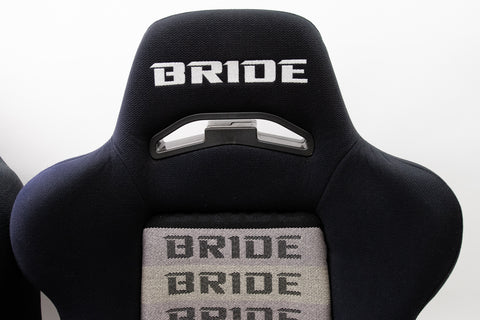 Bride Brix Reclining Seat Pair