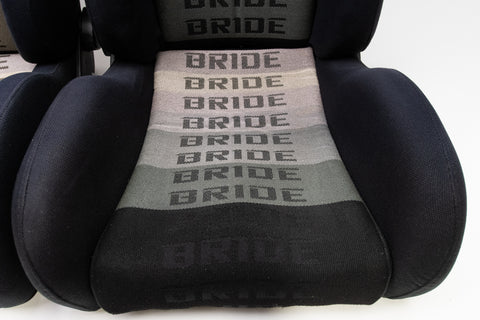 Bride Brix Reclining Seat Pair