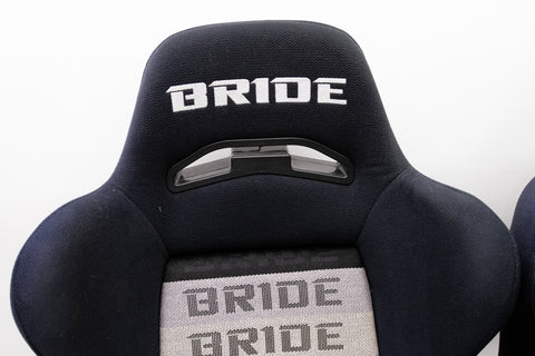 Bride Brix Reclining Seat Pair