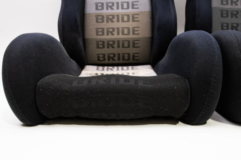 Bride Brix Reclining Seat Pair