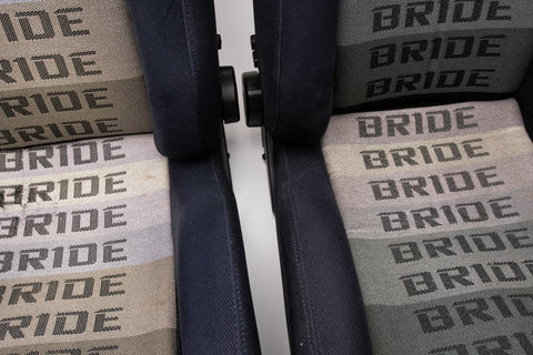 Bride Brix Reclining Seat Pair