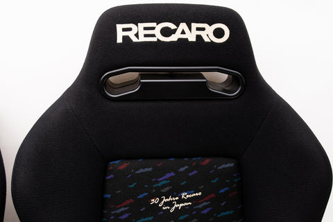 Recaro SR3 Le Mans *30th Anniversary Edition*