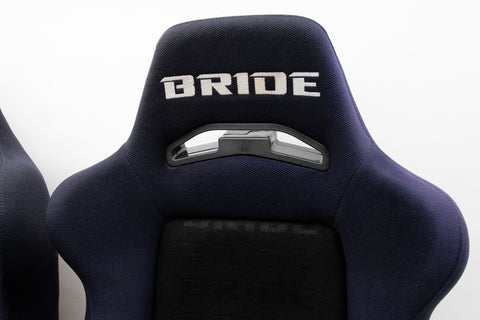 Bride Brix / Ergo Seat Pair