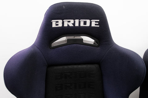 Bride Brix / Ergo Seat Pair