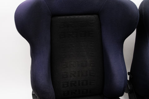 Bride Brix / Ergo Seat Pair