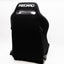 Recaro SR3 Trial Seat