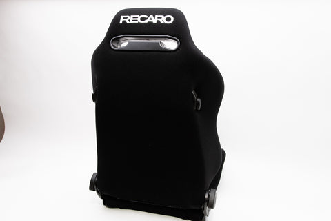 Recaro SR3 Trial Seat