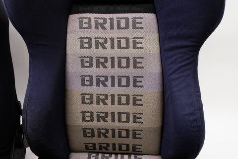 Bride Brix Seat Pair