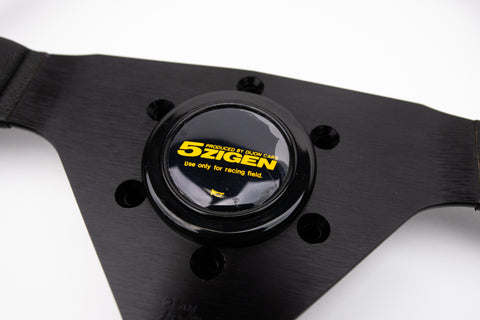 350mm 5Zigen