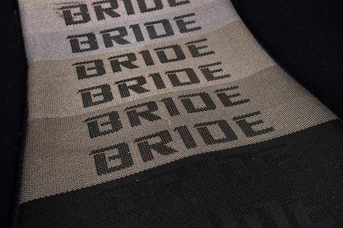 Bride Brix Seat Pair