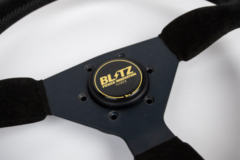 360mm Personal Special Stage Buckskin *Blitz Horn*