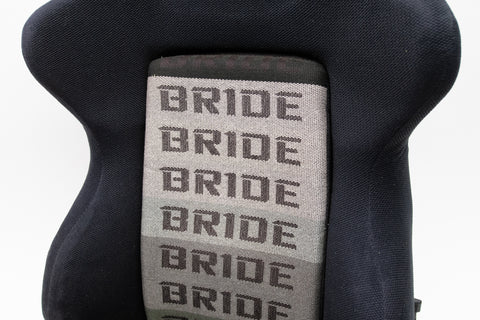 Bride Ergo Reclining Seat