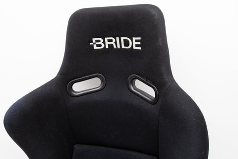 Bride Artis 2 Bucket Seat