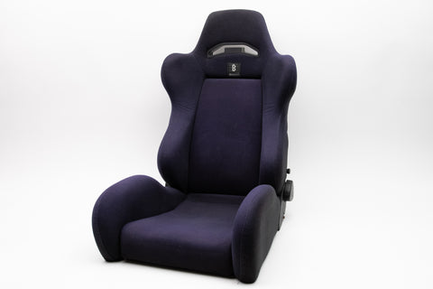 Bride BANDOH Brix Reclining Bucket Seat