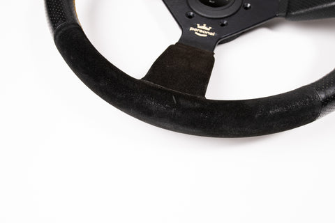 350mm OZ Racing Personal Grinta