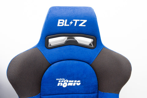 BLITZ Konig Seat Pair