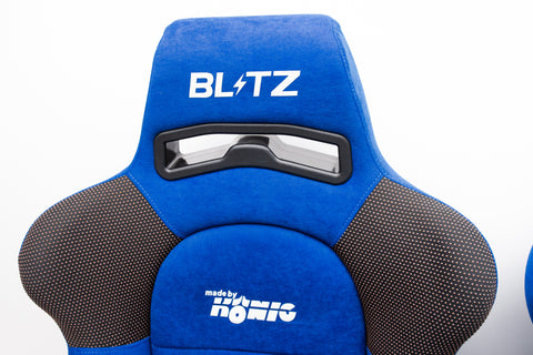 BLITZ Konig Seat Pair