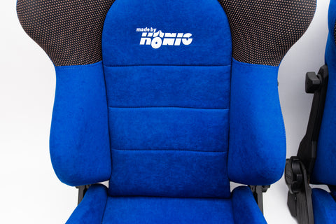 BLITZ Konig Seat Pair