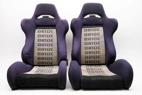 Bride Brix Reclining Seat Pair