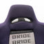 Bride Brix Reclining Seat Pair