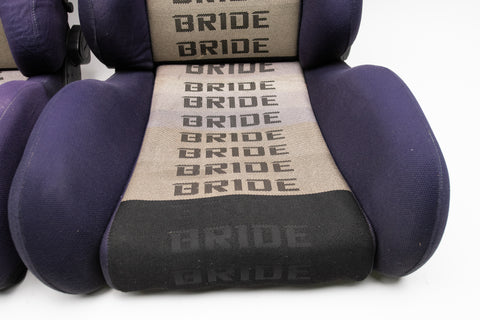 Bride Brix Reclining Seat Pair