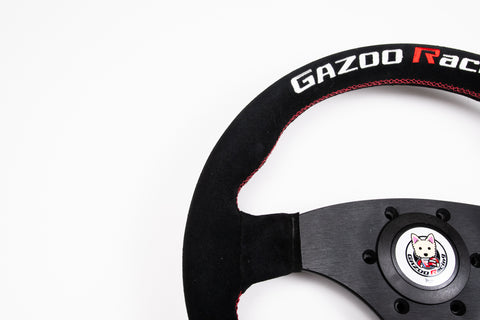 330mm Gazoo Racing by ATC