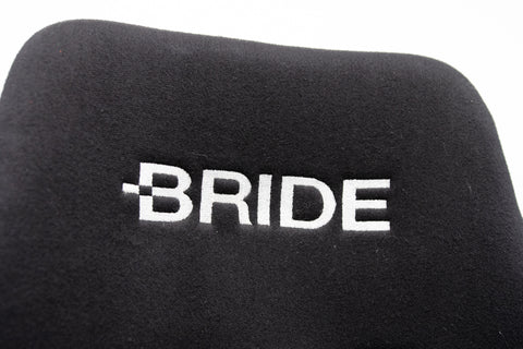 Bride Exas Bucket Seat Pair