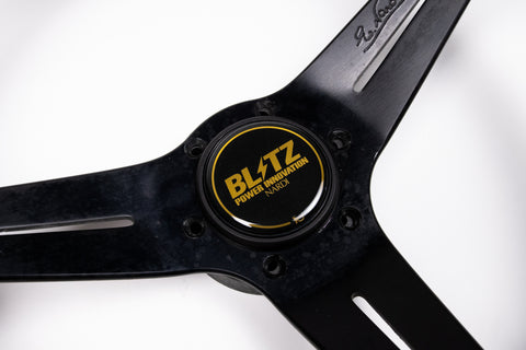 350mm Nardi Classic Deep Corn *Blitz Horn*