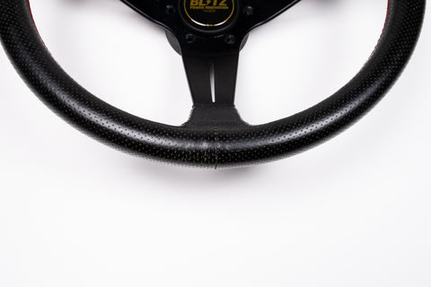 350mm Nardi Classic Deep Corn *Blitz Horn*