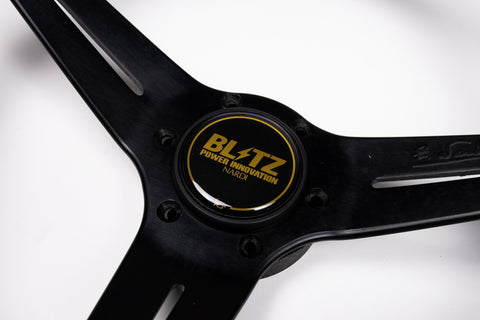 350mm Nardi Classic Deep Corn *Blitz Horn*