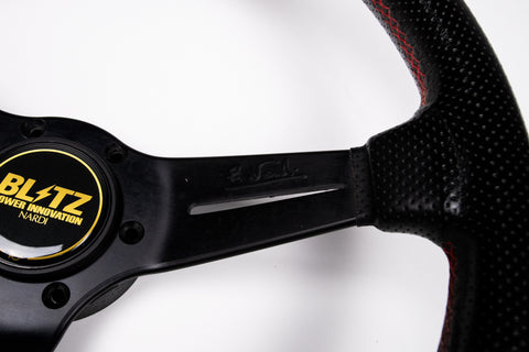 350mm Nardi Classic Deep Corn *Blitz Horn*