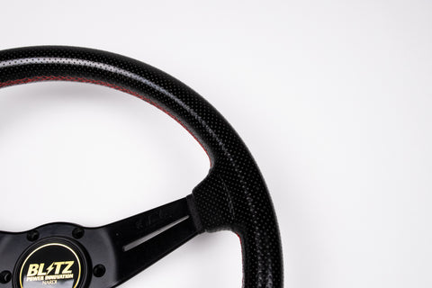 350mm Nardi Classic Deep Corn *Blitz Horn*