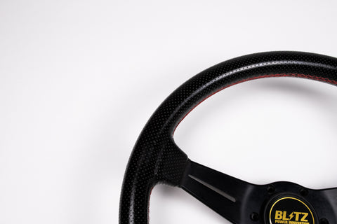 350mm Nardi Classic Deep Corn *Blitz Horn*