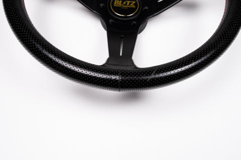 350mm Nardi Classic Deep Corn *Blitz Horn*