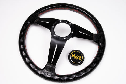 350mm Nardi Classic Deep Corn *Blitz Horn*