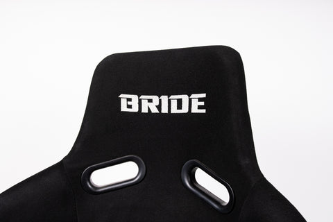 Bride Co, Ltd. Artis 2 Bucket Seat