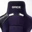 Bride Zieg 2 Bucket Seat
