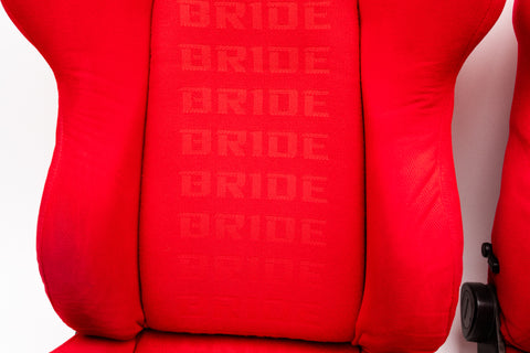 Bride Brix Reclining Seat Pair