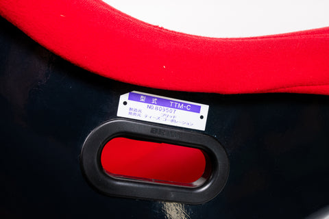Bride Artis 2 Bucket Seat