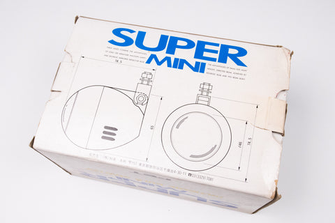 FET Super Mini 65mm Compact Halogen Lights 12V 50W