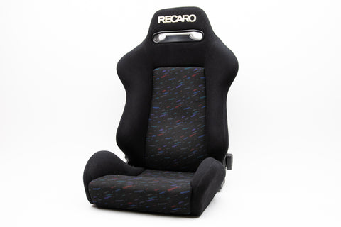 Recaro SR2 Reclining Seat