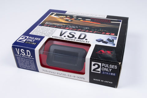 Nippon Seiki Virtual Super Display