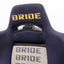 Bride Brix Reclining Seat