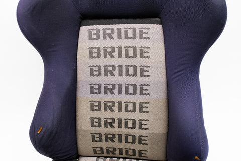 Bride Brix Reclining Seat