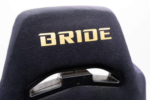 Bride Brix Reclining Seat